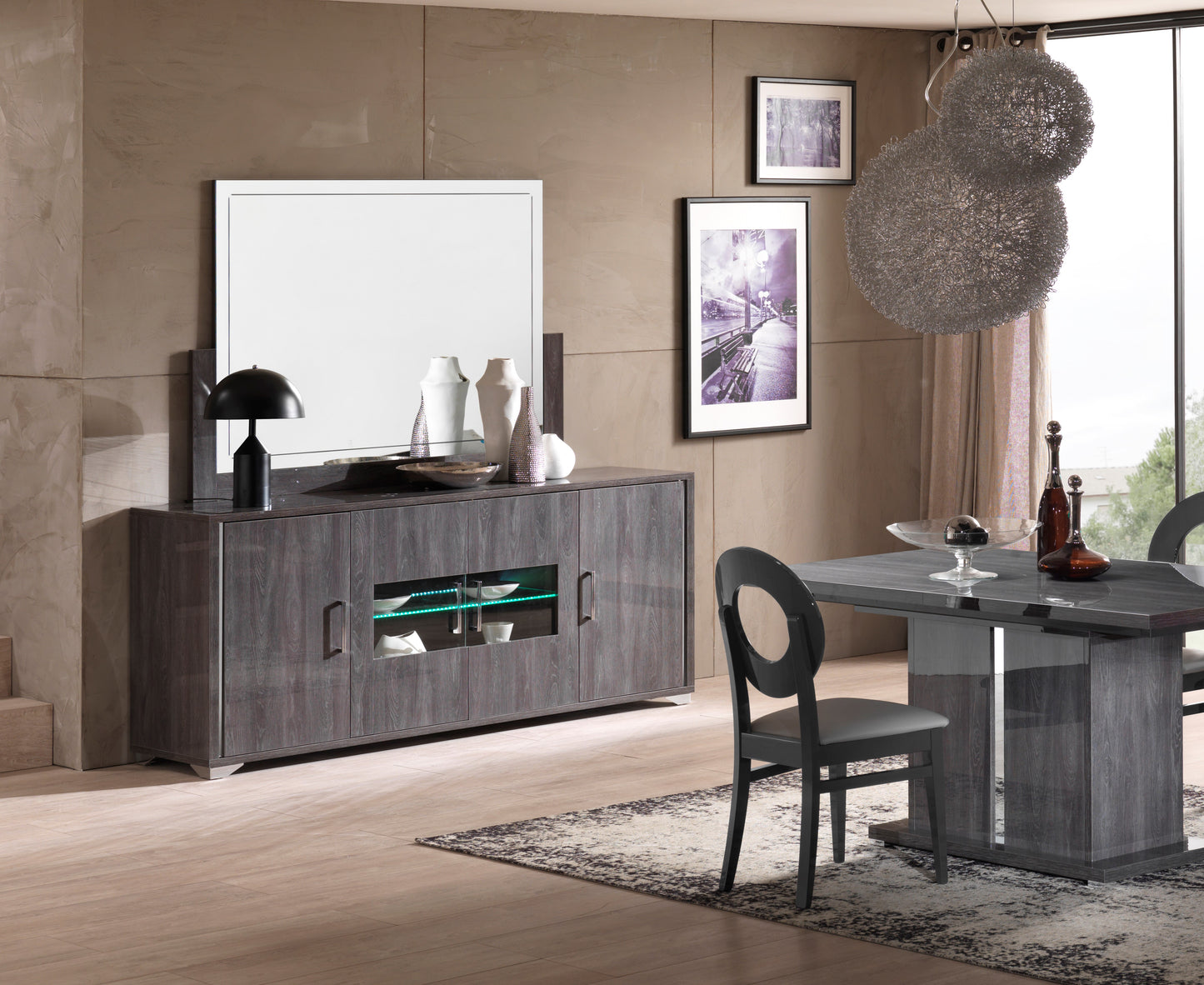 Armo 4 Door Sideboard