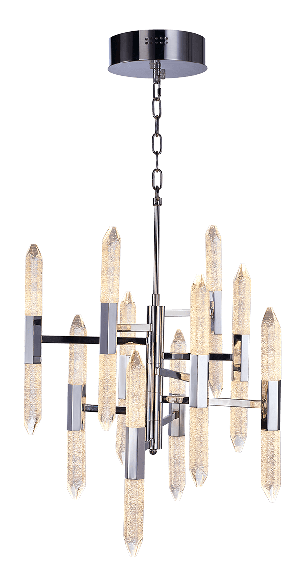 Kilvin 20 Light LED Arm Pendant 
